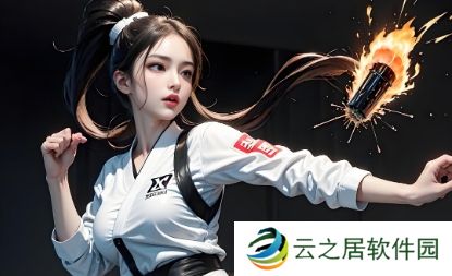 《最终幻想7 重生》蒂法英配声优获Grand Game Awards最佳配角奖